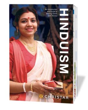 Hinduism Booklet